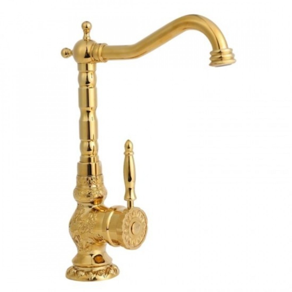 Gold Desenli Rustik Eviye Bataryası Gold Desenli Rustik Eviye Bataryası