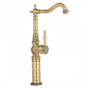 Desenli Antik Çanak Rustik Batarya